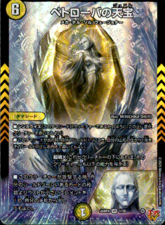 <img class='new_mark_img1' src='https://img.shop-pro.jp/img/new/icons5.gif' style='border:none;display:inline;margin:0px;padding:0px;width:auto;' />�ڥȥ����Ф�ŷ��(VR)(1/78)