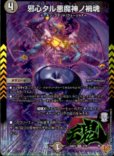 <img class='new_mark_img1' src='https://img.shop-pro.jp/img/new/icons5.gif' style='border:none;display:inline;margin:0px;padding:0px;width:auto;' />�ٿ����밭����βҺ�(VR)(3/78)