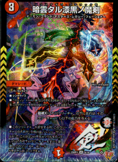 <img class='new_mark_img1' src='https://img.shop-pro.jp/img/new/icons5.gif' style='border:none;display:inline;margin:0px;padding:0px;width:auto;' />�ű����뼿�������(VR)(6/78)