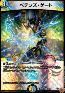 <img class='new_mark_img1' src='https://img.shop-pro.jp/img/new/icons5.gif' style='border:none;display:inline;margin:0px;padding:0px;width:auto;' />�ڥƥ󥺡�������(VR)(10/78)