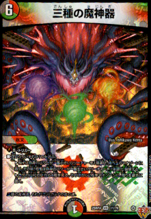 <img class='new_mark_img1' src='https://img.shop-pro.jp/img/new/icons5.gif' style='border:none;display:inline;margin:0px;padding:0px;width:auto;' />����������(VR)(11/78)