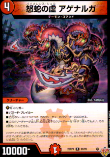 <img class='new_mark_img1' src='https://img.shop-pro.jp/img/new/icons5.gif' style='border:none;display:inline;margin:0px;padding:0px;width:auto;' />�ܼؤε� �����ʥ륬