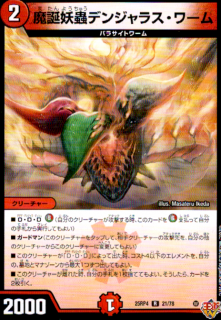 <img class='new_mark_img1' src='https://img.shop-pro.jp/img/new/icons5.gif' style='border:none;display:inline;margin:0px;padding:0px;width:auto;' />������굥ǥ󥸥�饹�����