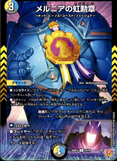 <img class='new_mark_img1' src='https://img.shop-pro.jp/img/new/icons5.gif' style='border:none;display:inline;margin:0px;padding:0px;width:auto;' />���˥���������