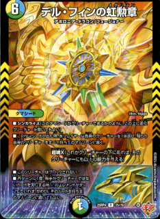 <img class='new_mark_img1' src='https://img.shop-pro.jp/img/new/icons5.gif' style='border:none;display:inline;margin:0px;padding:0px;width:auto;' />�ǥ롦�ե����������