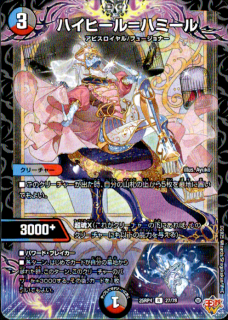 <img class='new_mark_img1' src='https://img.shop-pro.jp/img/new/icons5.gif' style='border:none;display:inline;margin:0px;padding:0px;width:auto;' />�ϥ��ҡ����ϥߡ���