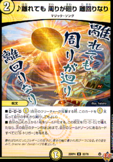 <img class='new_mark_img1' src='https://img.shop-pro.jp/img/new/icons5.gif' style='border:none;display:inline;margin:0px;padding:0px;width:auto;' />��Υ��Ƥ� ���꤬���� Υ���ʤ�