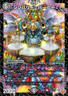 <img class='new_mark_img1' src='https://img.shop-pro.jp/img/new/icons5.gif' style='border:none;display:inline;margin:0px;padding:0px;width:auto;' />����Х꡼��ѡ��ˡ�