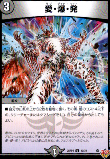 <img class='new_mark_img1' src='https://img.shop-pro.jp/img/new/icons5.gif' style='border:none;display:inline;margin:0px;padding:0px;width:auto;' />��������ȯ