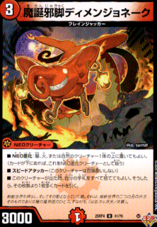 <img class='new_mark_img1' src='https://img.shop-pro.jp/img/new/icons5.gif' style='border:none;display:inline;margin:0px;padding:0px;width:auto;' />���¼ٵӥǥ���󥸥�͡���