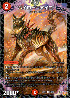 <img class='new_mark_img1' src='https://img.shop-pro.jp/img/new/icons5.gif' style='border:none;display:inline;margin:0px;padding:0px;width:auto;' />�ѥ������ᥢ����