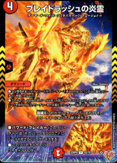 <img class='new_mark_img1' src='https://img.shop-pro.jp/img/new/icons5.gif' style='border:none;display:inline;margin:0px;padding:0px;width:auto;' />�֥쥤�ɥ�å���α���