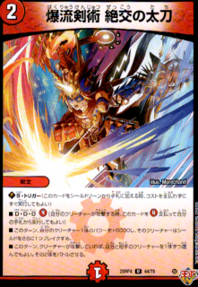 <img class='new_mark_img1' src='https://img.shop-pro.jp/img/new/icons5.gif' style='border:none;display:inline;margin:0px;padding:0px;width:auto;' />��ή���� ��������