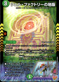 <img class='new_mark_img1' src='https://img.shop-pro.jp/img/new/icons5.gif' style='border:none;display:inline;margin:0px;padding:0px;width:auto;' />�����롦�ե����ȥ꡼������