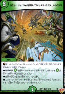 <img class='new_mark_img1' src='https://img.shop-pro.jp/img/new/icons5.gif' style='border:none;display:inline;margin:0px;padding:0px;width:auto;' />�ֵ����ɤ�!?�ʤ��ž���Ƥߤ��褦�����������ͥ���!!��