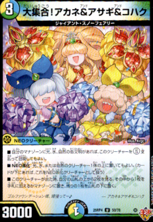 <img class='new_mark_img1' src='https://img.shop-pro.jp/img/new/icons5.gif' style='border:none;display:inline;margin:0px;padding:0px;width:auto;' />�罸��!�����͡������������ϥ�