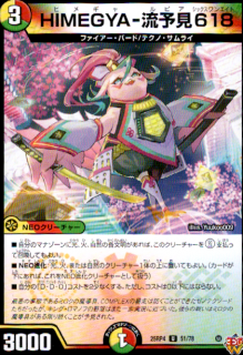 <img class='new_mark_img1' src='https://img.shop-pro.jp/img/new/icons5.gif' style='border:none;display:inline;margin:0px;padding:0px;width:auto;' />�ȥ졼����ȥ졼����