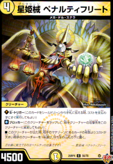 <img class='new_mark_img1' src='https://img.shop-pro.jp/img/new/icons5.gif' style='border:none;display:inline;margin:0px;padding:0px;width:auto;' />��ɱ�� �ڥʥ�ƥ��ե꡼��