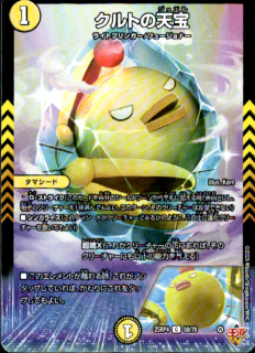 <img class='new_mark_img1' src='https://img.shop-pro.jp/img/new/icons5.gif' style='border:none;display:inline;margin:0px;padding:0px;width:auto;' />����Ȥ�ŷ��