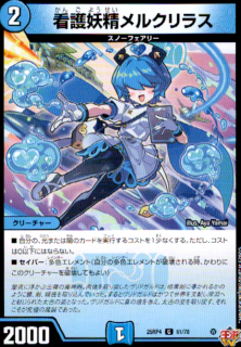 <img class='new_mark_img1' src='https://img.shop-pro.jp/img/new/icons5.gif' style='border:none;display:inline;margin:0px;padding:0px;width:auto;' />�Ǹ�������륯��饹