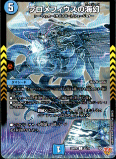 <img class='new_mark_img1' src='https://img.shop-pro.jp/img/new/icons5.gif' style='border:none;display:inline;margin:0px;padding:0px;width:auto;' />�ץ���ե������γ���