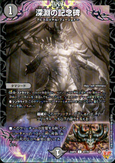 <img class='new_mark_img1' src='https://img.shop-pro.jp/img/new/icons5.gif' style='border:none;display:inline;margin:0px;padding:0px;width:auto;' />��ʥ�ε�ǰ��