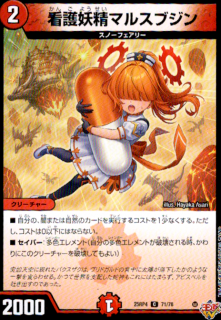 <img class='new_mark_img1' src='https://img.shop-pro.jp/img/new/icons5.gif' style='border:none;display:inline;margin:0px;padding:0px;width:auto;' />�Ǹ������ޥ륹�֥���