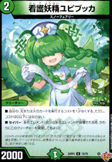 <img class='new_mark_img1' src='https://img.shop-pro.jp/img/new/icons5.gif' style='border:none;display:inline;margin:0px;padding:0px;width:auto;' />�Ǹ�������ԥ֥å�