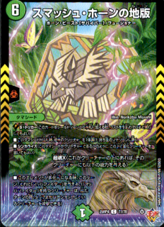 <img class='new_mark_img1' src='https://img.shop-pro.jp/img/new/icons5.gif' style='border:none;display:inline;margin:0px;padding:0px;width:auto;' />���ޥå��塦�ۡ��������