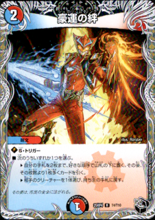 <img class='new_mark_img1' src='https://img.shop-pro.jp/img/new/icons5.gif' style='border:none;display:inline;margin:0px;padding:0px;width:auto;' />�뱿���