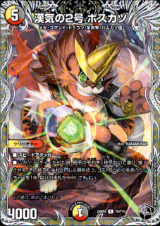 <img class='new_mark_img1' src='https://img.shop-pro.jp/img/new/icons5.gif' style='border:none;display:inline;margin:0px;padding:0px;width:auto;' />������2�� �ܥ�����