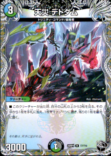 <img class='new_mark_img1' src='https://img.shop-pro.jp/img/new/icons5.gif' style='border:none;display:inline;margin:0px;padding:0px;width:auto;' />ŷ�� �ǥɥ���