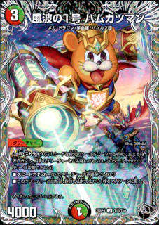 <img class='new_mark_img1' src='https://img.shop-pro.jp/img/new/icons5.gif' style='border:none;display:inline;margin:0px;padding:0px;width:auto;' />���Ȥ�1�� �ϥ५�ĥޥ�