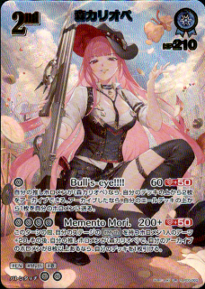 <img class='new_mark_img1' src='https://img.shop-pro.jp/img/new/icons5.gif' style='border:none;display:inline;margin:0px;padding:0px;width:auto;' />�����ꥪ��(UR)(hBP06-060)