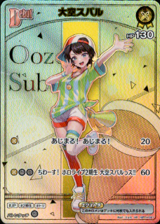 <img class='new_mark_img1' src='https://img.shop-pro.jp/img/new/icons5.gif' style='border:none;display:inline;margin:0px;padding:0px;width:auto;' />������Х�(HR)(hBP04-067)