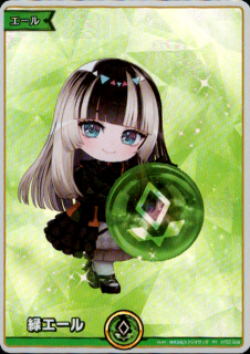 <img class='new_mark_img1' src='https://img.shop-pro.jp/img/new/icons5.gif' style='border:none;display:inline;margin:0px;padding:0px;width:auto;' />�Х�����(���������Ǥ�)(SY)(hY02-008)