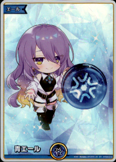 <img class='new_mark_img1' src='https://img.shop-pro.jp/img/new/icons5.gif' style='border:none;display:inline;margin:0px;padding:0px;width:auto;' />�ĥ�����(�ࡼ�ʡ��ۥ��Υ���)(SY)(hY04-010)