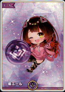 <img class='new_mark_img1' src='https://img.shop-pro.jp/img/new/icons5.gif' style='border:none;display:inline;margin:0px;padding:0px;width:auto;' />�票����(���ܻҤ���)(SY)(hY05-008)