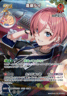 <img class='new_mark_img1' src='https://img.shop-pro.jp/img/new/icons5.gif' style='border:none;display:inline;margin:0px;padding:0px;width:auto;' />����륤(SR)(hBP06-046)