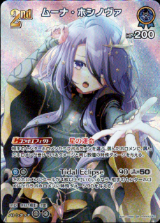 <img class='new_mark_img1' src='https://img.shop-pro.jp/img/new/icons5.gif' style='border:none;display:inline;margin:0px;padding:0px;width:auto;' />�ࡼ�ʡ��ۥ��Υ���(SR)(hBP06-053)