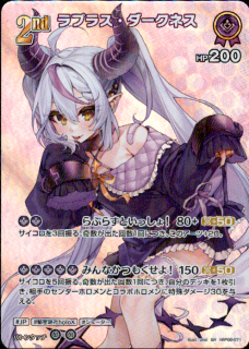 <img class='new_mark_img1' src='https://img.shop-pro.jp/img/new/icons5.gif' style='border:none;display:inline;margin:0px;padding:0px;width:auto;' />��ץ饹���������ͥ�(SR)(hBP06-071)