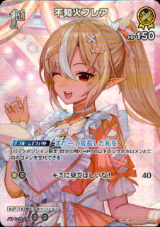 <img class='new_mark_img1' src='https://img.shop-pro.jp/img/new/icons5.gif' style='border:none;display:inline;margin:0px;padding:0px;width:auto;' />���βХե쥢(SR)(hSD07-007)