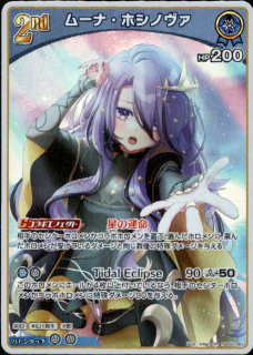 <img class='new_mark_img1' src='https://img.shop-pro.jp/img/new/icons5.gif' style='border:none;display:inline;margin:0px;padding:0px;width:auto;' />�ࡼ�ʡ��ۥ��Υ���(RR)(hBP06-053)