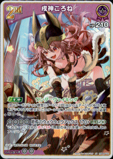 <img class='new_mark_img1' src='https://img.shop-pro.jp/img/new/icons5.gif' style='border:none;display:inline;margin:0px;padding:0px;width:auto;' />����������(RR)(hBP06-070)