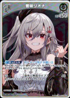 <img class='new_mark_img1' src='https://img.shop-pro.jp/img/new/icons5.gif' style='border:none;display:inline;margin:0px;padding:0px;width:auto;' />����ꥪ��(R)(hBP06-019)