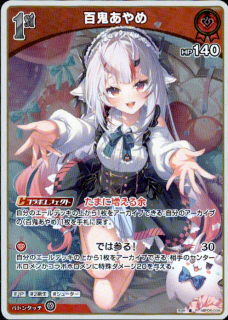 <img class='new_mark_img1' src='https://img.shop-pro.jp/img/new/icons5.gif' style='border:none;display:inline;margin:0px;padding:0px;width:auto;' />ɴ�������(R)(hBP06-038)