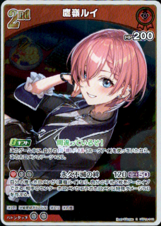 <img class='new_mark_img1' src='https://img.shop-pro.jp/img/new/icons5.gif' style='border:none;display:inline;margin:0px;padding:0px;width:auto;' />����륤(R)(hBP06-046)