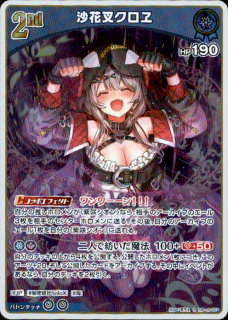 <img class='new_mark_img1' src='https://img.shop-pro.jp/img/new/icons5.gif' style='border:none;display:inline;margin:0px;padding:0px;width:auto;' />���ֺ�������(R)(hBP06-055)