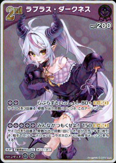 <img class='new_mark_img1' src='https://img.shop-pro.jp/img/new/icons5.gif' style='border:none;display:inline;margin:0px;padding:0px;width:auto;' />��ץ饹���������ͥ�(R)(hBP06-071)