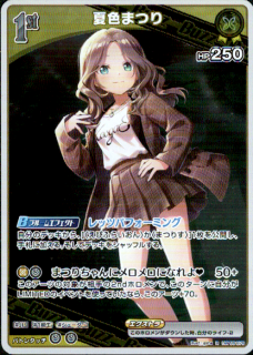 <img class='new_mark_img1' src='https://img.shop-pro.jp/img/new/icons5.gif' style='border:none;display:inline;margin:0px;padding:0px;width:auto;' />�ƿ��ޤĤ�(R)(hBP06-076)